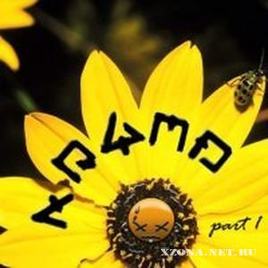Kramp - Part I (EP) (2008)