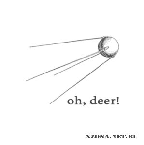Oh, deer! - Oh, deer! (2011)