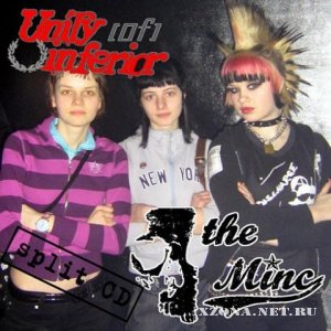 The Minc | Unity Of Inferior  - Split (2005)