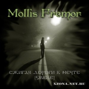 Mollis Fremor -     [Single] (2011)