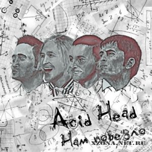 Acid Head -   (2011)