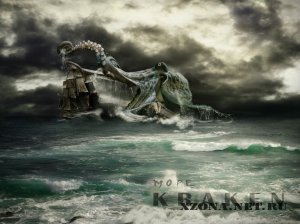Kraken -   (EP) (2011)