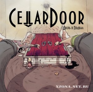 CellarDoor -    (2011)