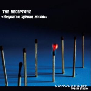 The Receptorz -    (2011)