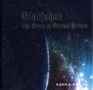 Blutfahne - The Circle Of Eternal Return (2010)
