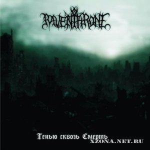 Raven Throne - 2  (2006-2008)