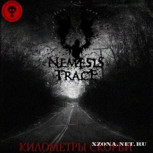 Nemesis Trace    [Single] (2011)