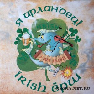 Irish  -  ! (2011)