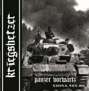 Kriegshetzer - Panzer Vorw&#228;rtz (2011)