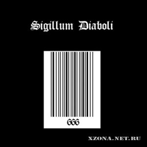 Sigillum Diaboli - Sigillum Diaboli (EP) (2005)
