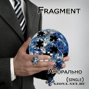 Fragment -  [Single] (2011)