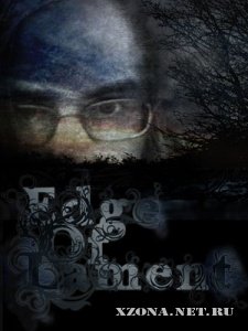 Edge Of Lament - 2  (2008)