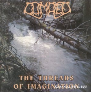 Cumdeo -  (1997-2000)