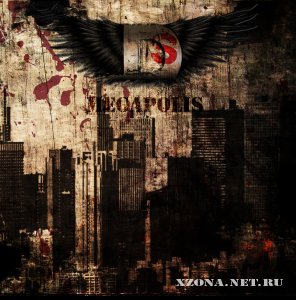 Distortion sleep -  (EP) (2011)