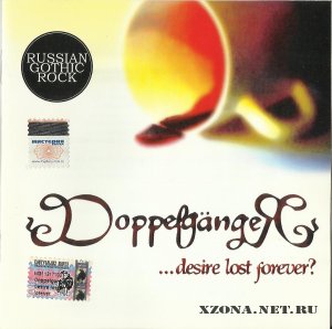 Doppelg&#228;ngeR (DoppelgangeR) - 6  (1995-2008)