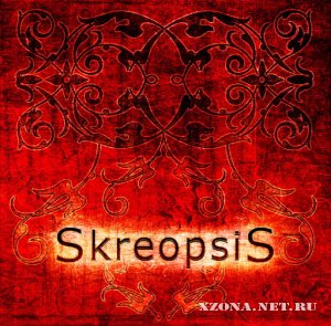 Skreopsis - Skreopsis (EP) (2008)