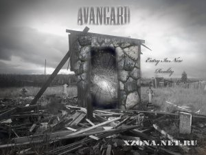 Avangard - 2  (2010-2011)