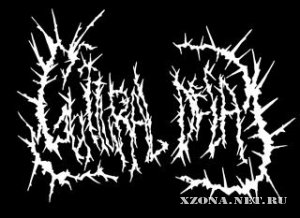 Guttural Decay - Demo (2008)
