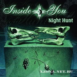 Inside You - 3  (2004-2007)