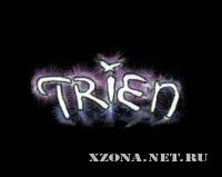 Trien -     (2011)