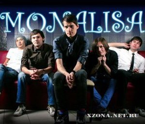 Monalisa -  [EP] (2009)