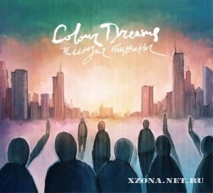 Colour Dreams -   (2011)