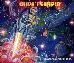 Erida's Garden - Not Under Scenario (EP) (2011)