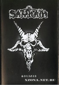 Samhain - Дискография (2003-2006)