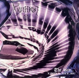 Skythrone -  (1995-1997)