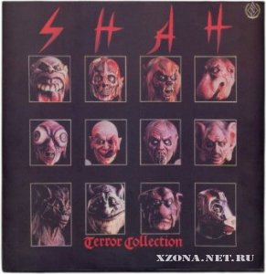 Shah -  (1987-1995)