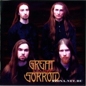 Great Sorrow -  (1993-2007)