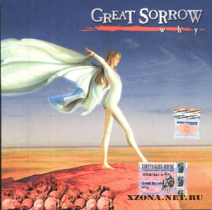 Great Sorrow -  (1993-2007)
