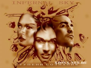 Infernal sky -   (2011)