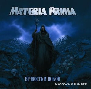 Materia Prima -    (2008)