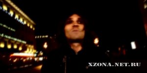 Психея - Учи Меня Doqta Remix (2011) (Клип)