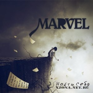 Marvel -   (single) (2011)