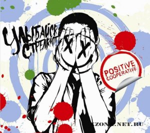 , ! - Positive Cooperative (2010)