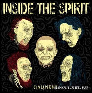 Inside the Spirit - Пациент (ЕР) (2011)