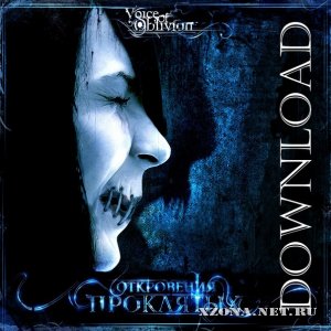 Voice of Oblivion - Откровения проклятых [EP] (2011)