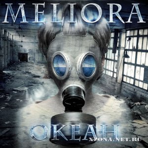 Meliora - Singles (2010-2011)
