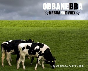 Obba Nebba - Nebba Na Dvoix (2011)