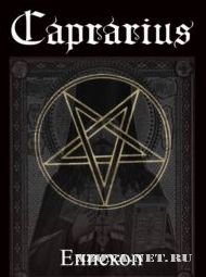 Caprarius -  (Demo) (2007)