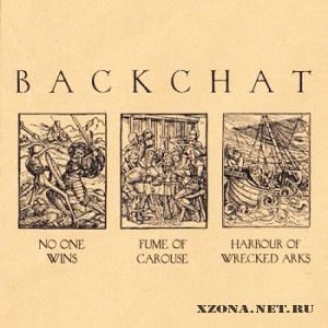 Backchat - Backchat [EP] (2011)