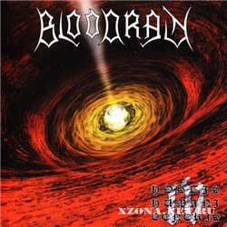 Bloodrain -  (1995-2010)