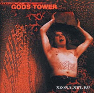 Gods Tower -  (1992-2016)