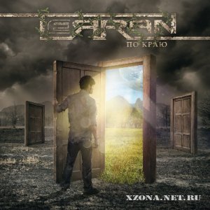 Terran -   (2011)