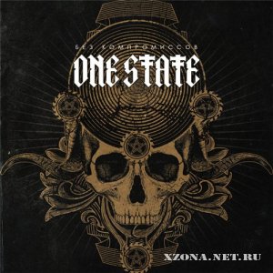 One State -   (2011)