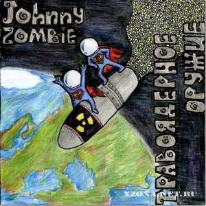 Johnny Zombie -   (2011)