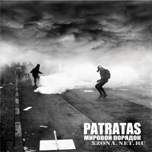 PATRATAS -   (2011)