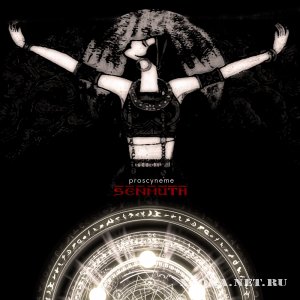 Senmuth - :  3 (2010-2012)